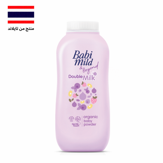 بودرة الجسم الطبيعية من بيبي مايند Goodthings.bkk