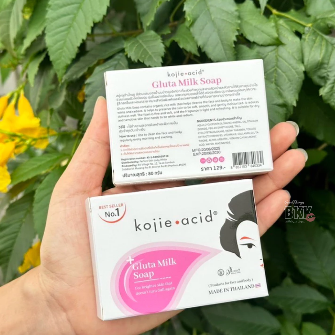 Kojie Acid Gluta Milk Soap | صابون كوجي سان حليب الجلوتا Goodthings.bkk