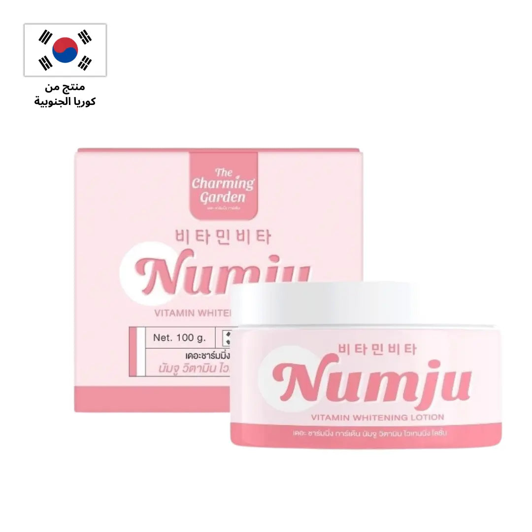 كريم التبييض نومجو بالفيتامينات من ذا تشارمين جاردن - 100جم