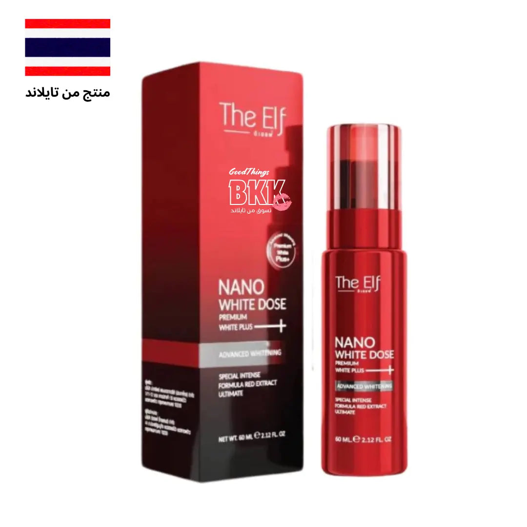 ذا إلف نانو وايت دوز بريميوم وايت بلس+ – تركيبة مكثفة لتفتيح البشرة 60 مل - Goodthings.bkk