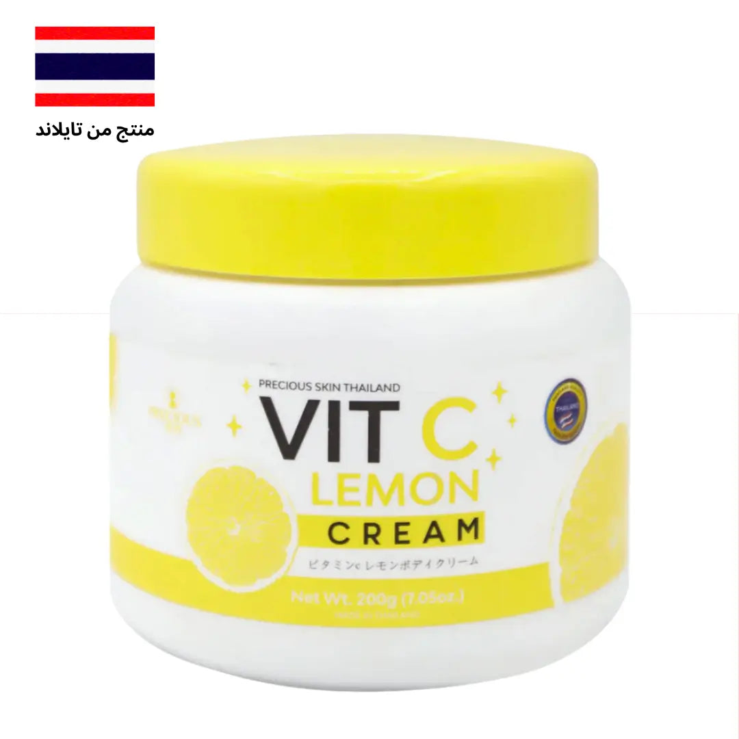 كريم ترطيب وتفتيح الليمون بفيتامين سي من بريشيوس سكين تايلاند 200 جم - Goodthings.bkk