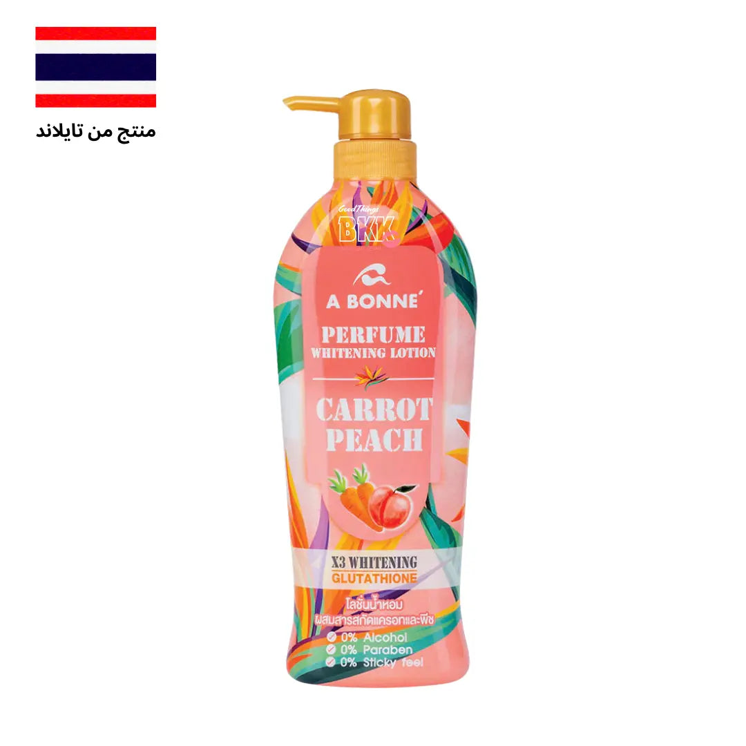 أبوني لوشن تفتيح الجسم معطر بالجزر والدراق بحجم 500 مل - Goodthings.bkk