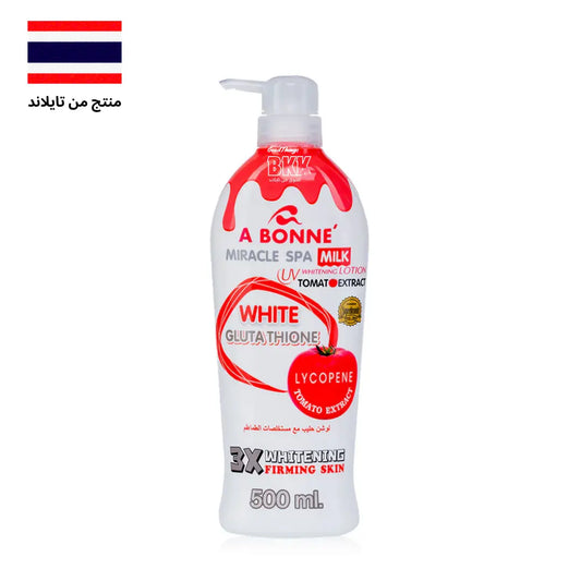 أبوني لوشن تفتيح معجزة سبا ميلك مع مستخلص الطماطم - Goodthings.bkk