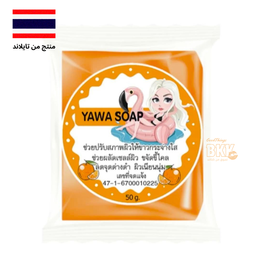 C صابون ايوا بخلاصة الفيتامين Goodthings.bkk