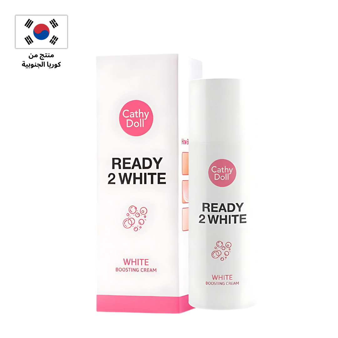 Cathy Doll Ready To White Boosting Cream 75ml
