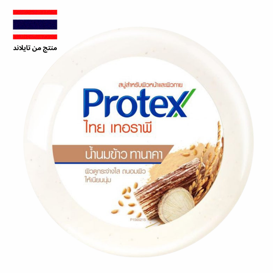 PROTEX Thai Therapy Soap Rice Milk Tanaka - صابونة بروتكس ثاي ثيرابي بحليب الأرز والتاناكا Goodthings.bkk