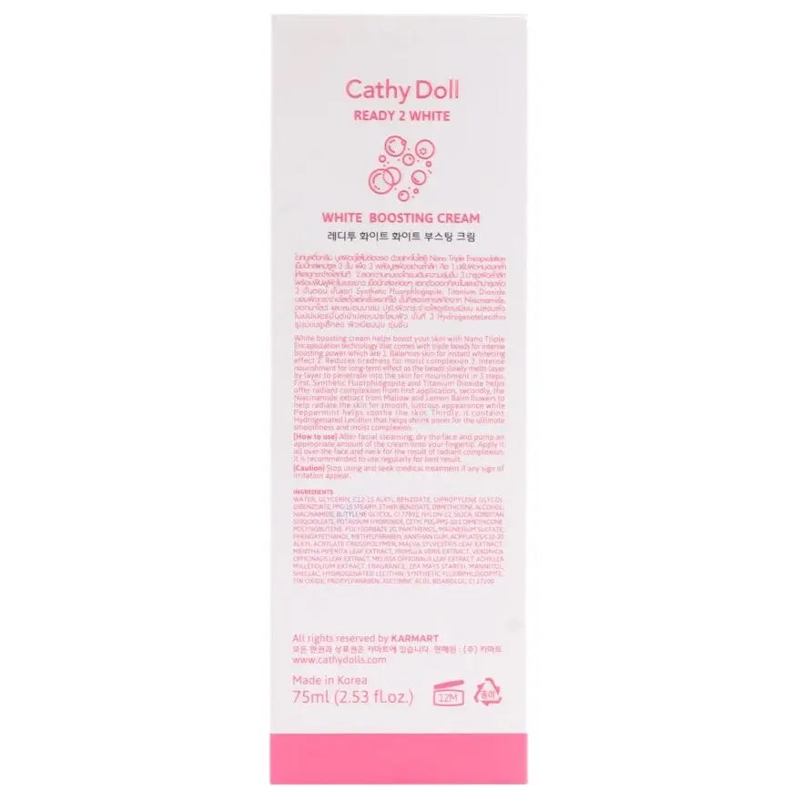 كاثي دول كريم تعزيز التفتيح 75 مل - Goodthings.bkk