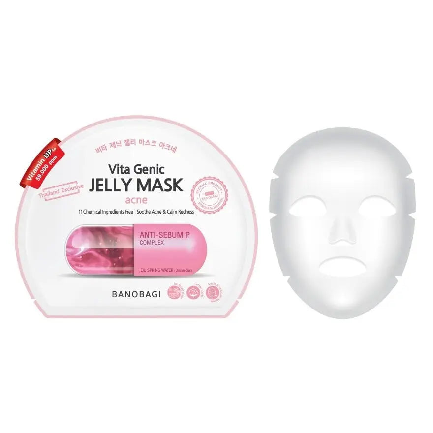 أفضل قناع كوري للوجه في السعودية