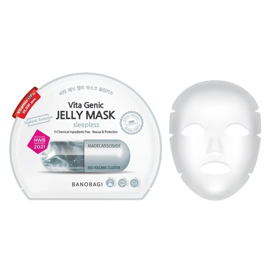 أفضل قناع كوري للوجه في السعودية