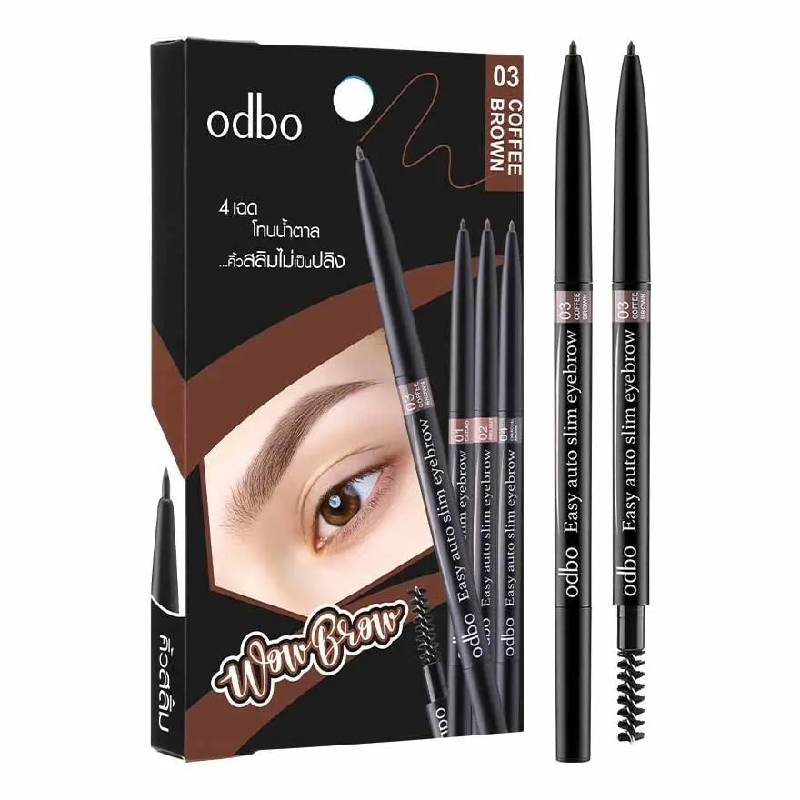 أودبو قلم حواجب سهل الاستخدام - إيزي أوتو سليم My Store