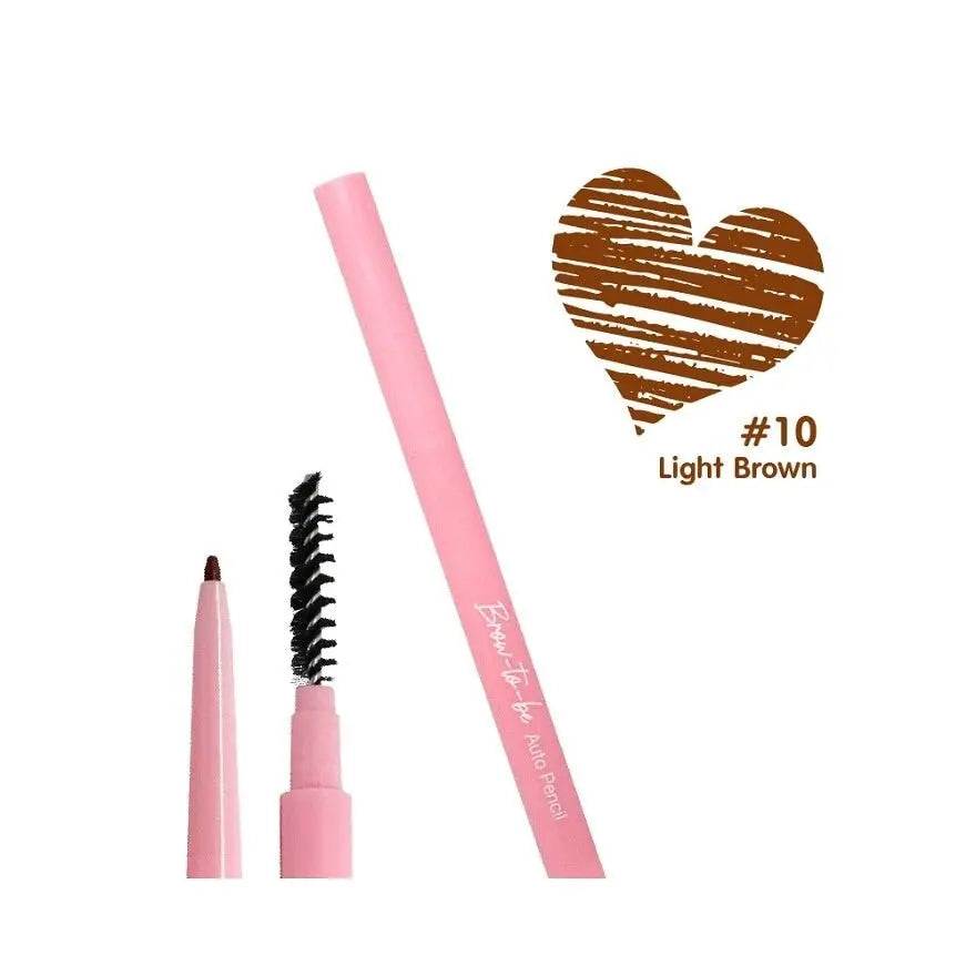 قلم الحواجب الأوتوماتيكي ساسي براو تو بي – 0.1 جم - Goodthings.bkk