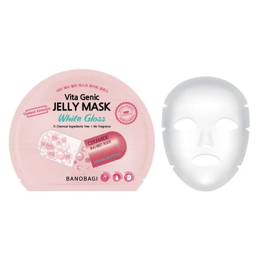 أفضل قناع كوري للوجه في السعودية