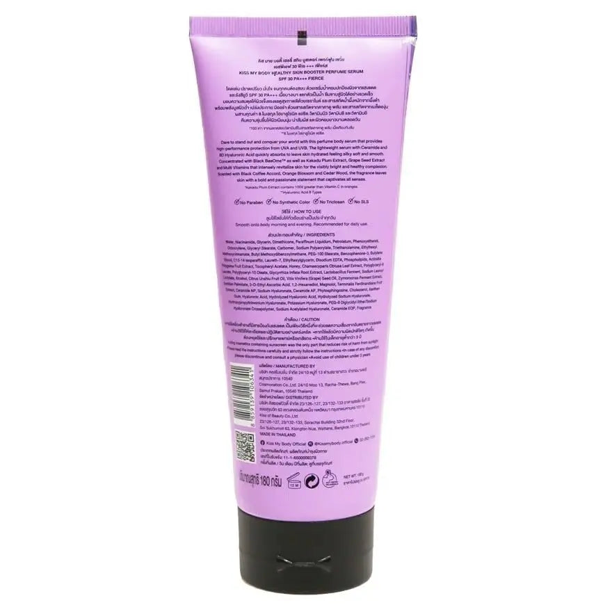 "كريم سيروم كيس ماي بودي هيلثي سكين بوستر برفيوم بمعامل حماية SPF30 PA+++ فيرس، بوزن 180 جم، يجمع بين العناية بالبشرة والعطر، غني بمعامل حماية SPF30 للحماية من الأشعة فوق البنفسجية، يرطب البشرة بعمق ويغذيها مع ترك رائحة جريئة تدوم طويلاً."
نايس ون
امازون
"Kiss My Body Healthy Skin Booster Perfume Serum SPF30 PA+++ Fierce, a 180g lightweight serum combining skincare and fragrance, formulated with SPF30 for UV protection, deeply hydrating and nourishing the skin while leaving a bold, long-lasting scent."