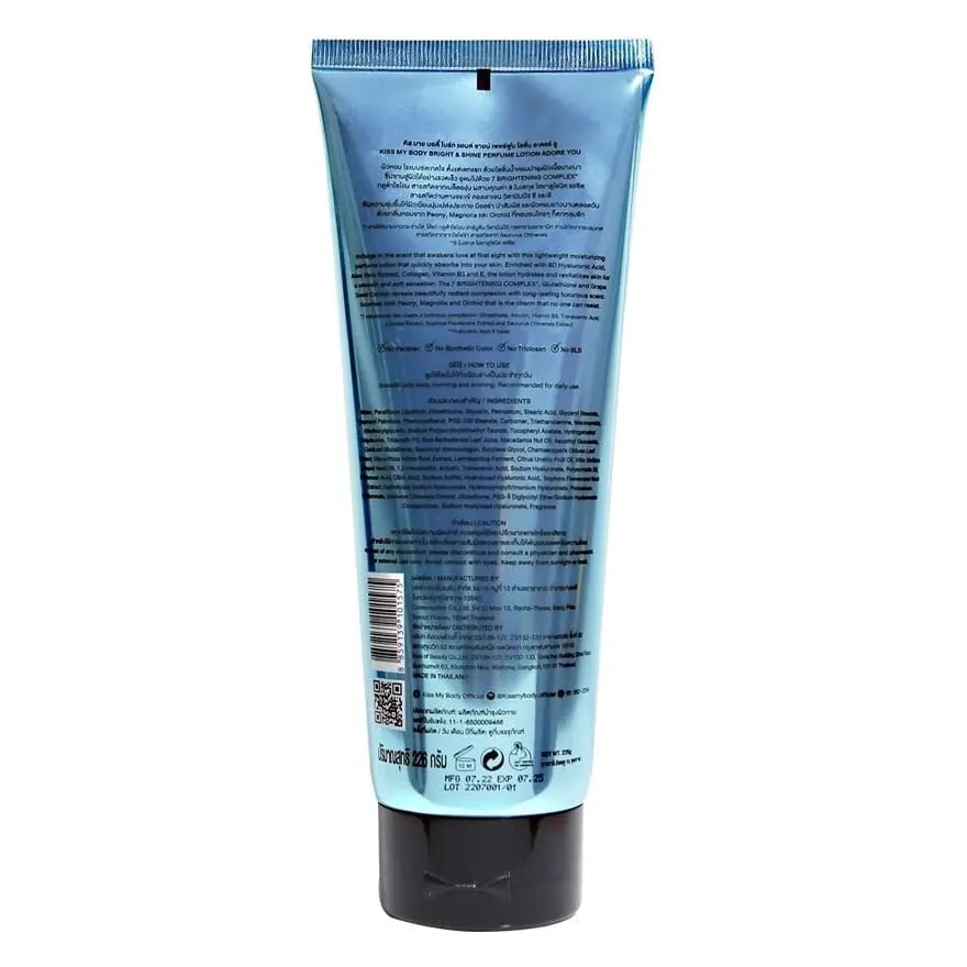 "كريم لوشن معطر كيس ماي بودي برايت شاين لتفتيح وإشراقة البشرة أَدور يو، بوزن 226 جم، يمنح البشرة ترطيباً وإشراقة مع ملمس ناعم ورائحة جذابة ورومانسية."
نايس ون
امازون
"Kiss My Body Bright Shine Perfume Lotion Adore You, a 226g lotion designed to brighten and hydrate skin, leaving it glowing, soft, and delicately scented with a captivating and romantic fragrance."