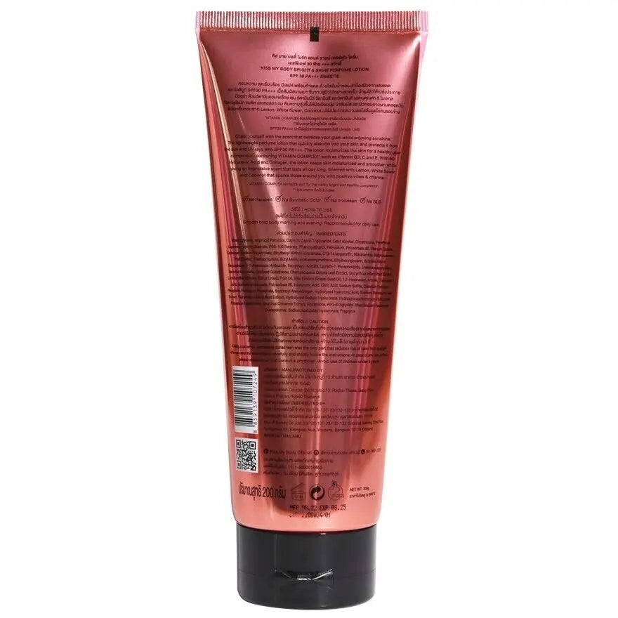 SPF 30 PA+++ لوشن معطر لتفتيح وإشراقة البشرة كيس ماي بودي برايت شاين سويتي بعامل حماية - Goodthings.bkk