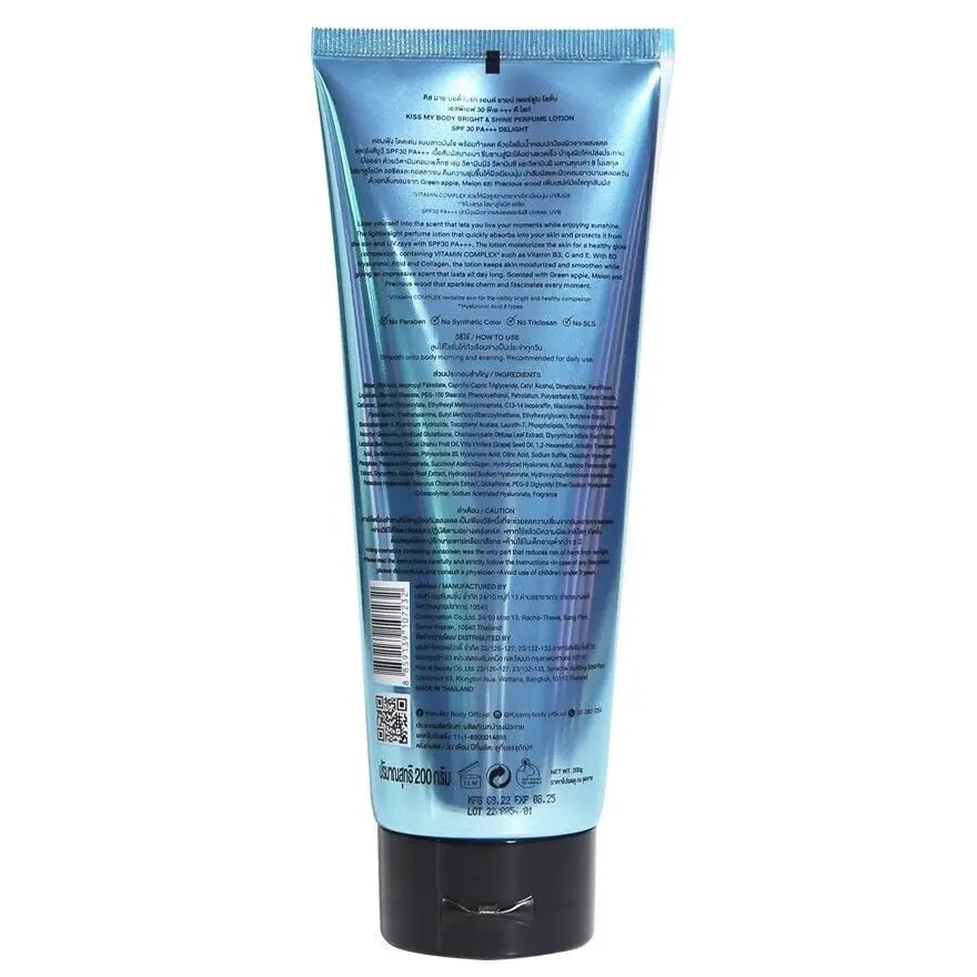 "لوشن كيس ماي بودي برايت شاين برفيوم بمعامل حماية SPF30 PA+++ ديلايت، بوزن 200 جم، يحتوي على خصائص تفتيح وترطيب، غني بمعامل حماية SPF30 للحماية من الأشعة فوق البنفسجية، يمنح البشرة إشراقة ونعومة مع رائحة منعشة ومبهجة."
نايس ون
امازون
"Kiss My Body Bright Shine Perfume Lotion SPF30 PA+++ Delight, a 200g brightening and moisturizing lotion, enriched with SPF30 for UV protection, leaving skin radiant, smooth, and lightly fragranced with a fresh, delightful scent."