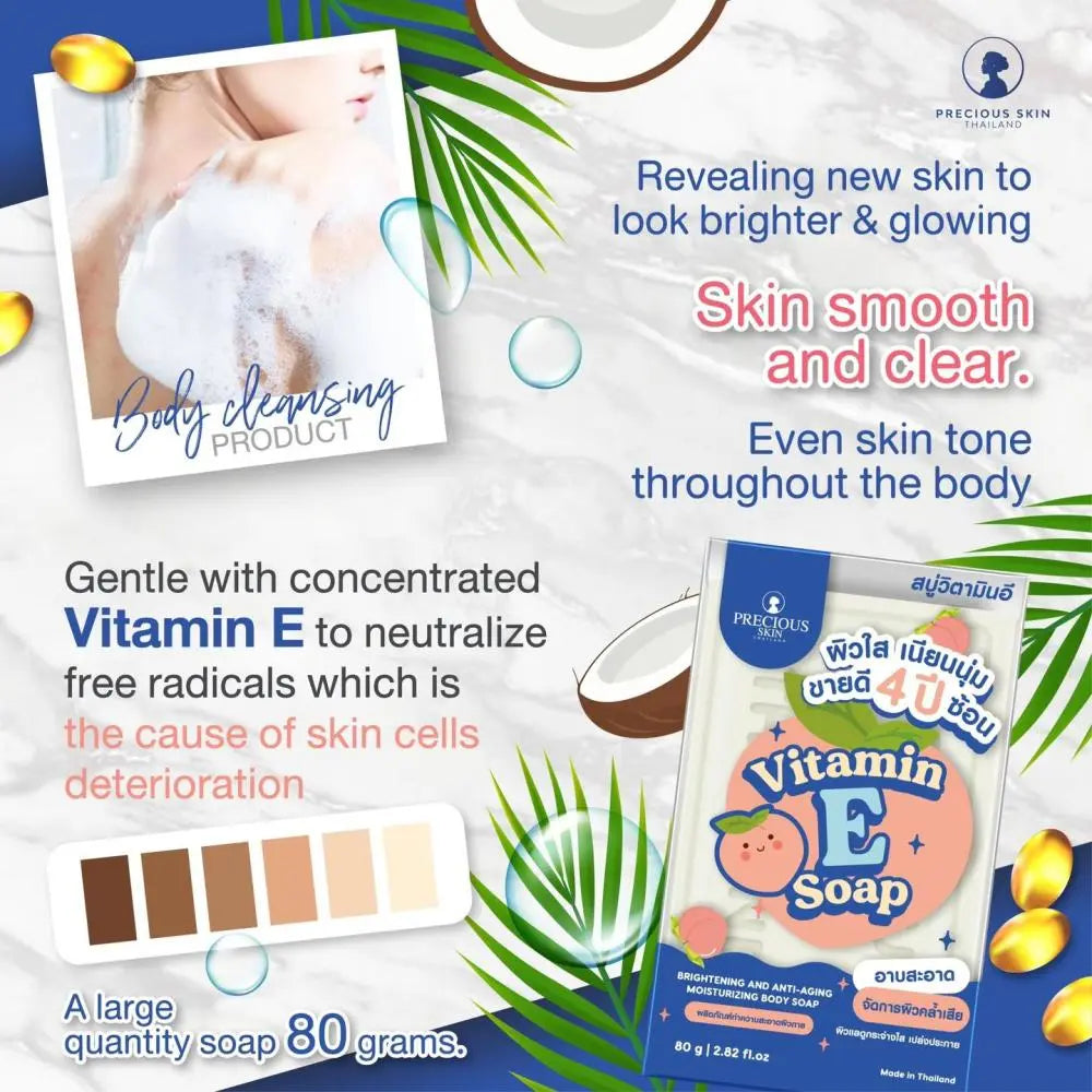 صابونة فيتامين E من بريشس سكن 80 جم، صابونة مغذية غنية بفيتامين E، مصممة لترطيب وتجديد البشرة، مما يتركها ناعمة وملساء ومشرقة.
نايس ون
امازون
Precious Skin Vitamin E Soap 80g, a nourishing soap enriched with Vitamin E, designed to hydrate and rejuvenate the skin, leaving it soft, smooth, and radiant.