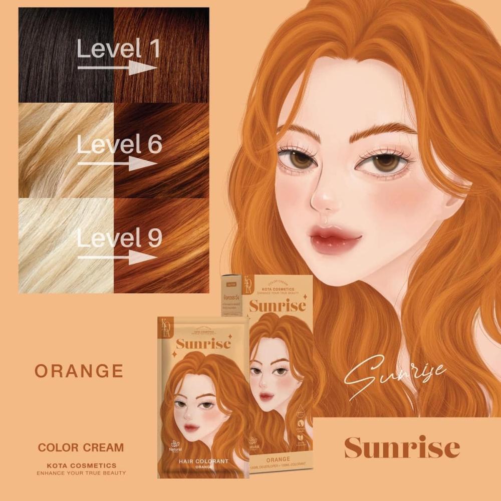 kota cosmetics Sunrise(Orange) صبغة شعر بمستخلصات طبيعية برتقالي Goodthings.bkk