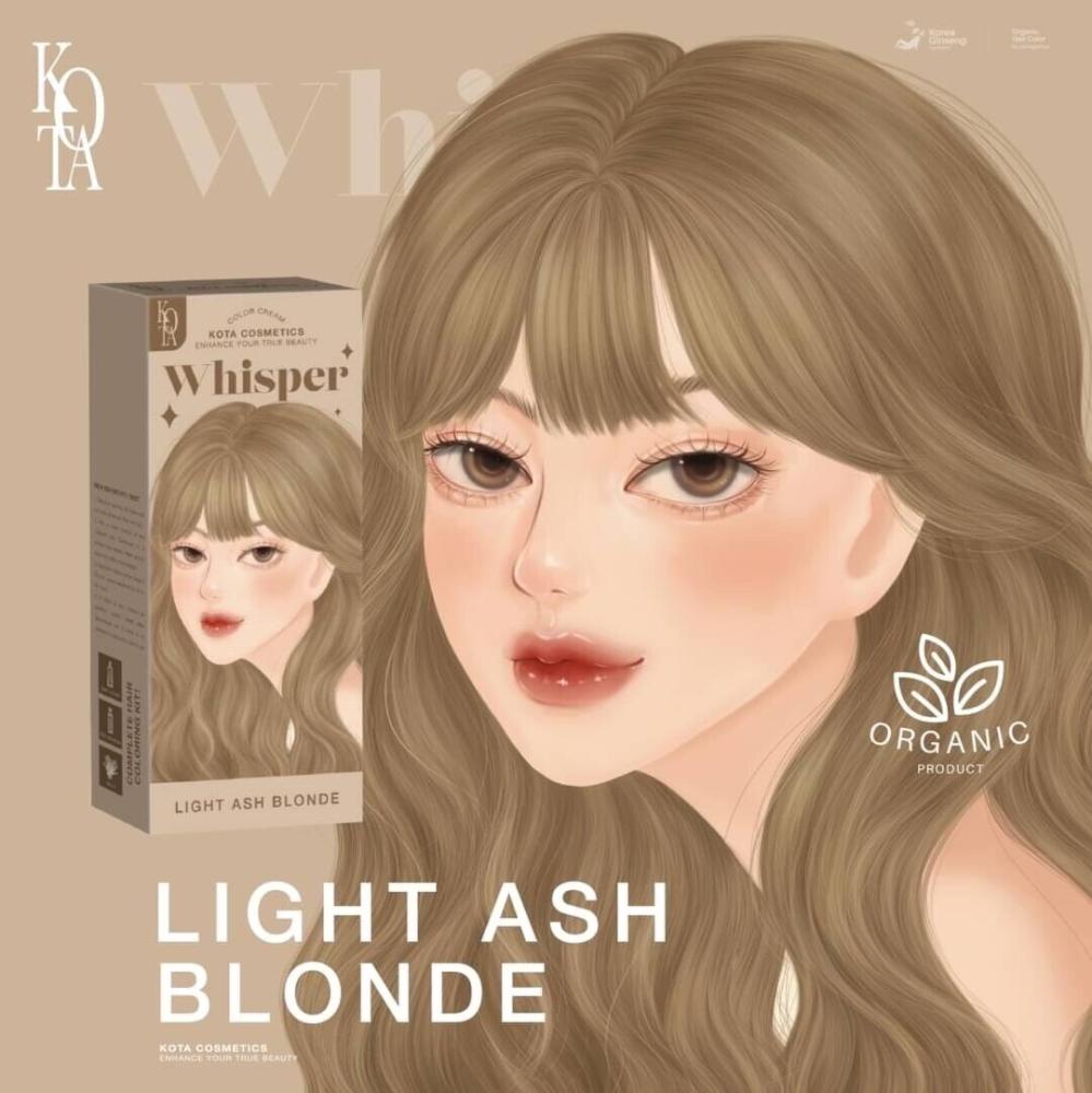 kota cosmetics Whisper (Light Ash Blonde️) صبغة شعر بمستخلصات طبيعية اشقر رمادي فاتح Goodthings.bkk