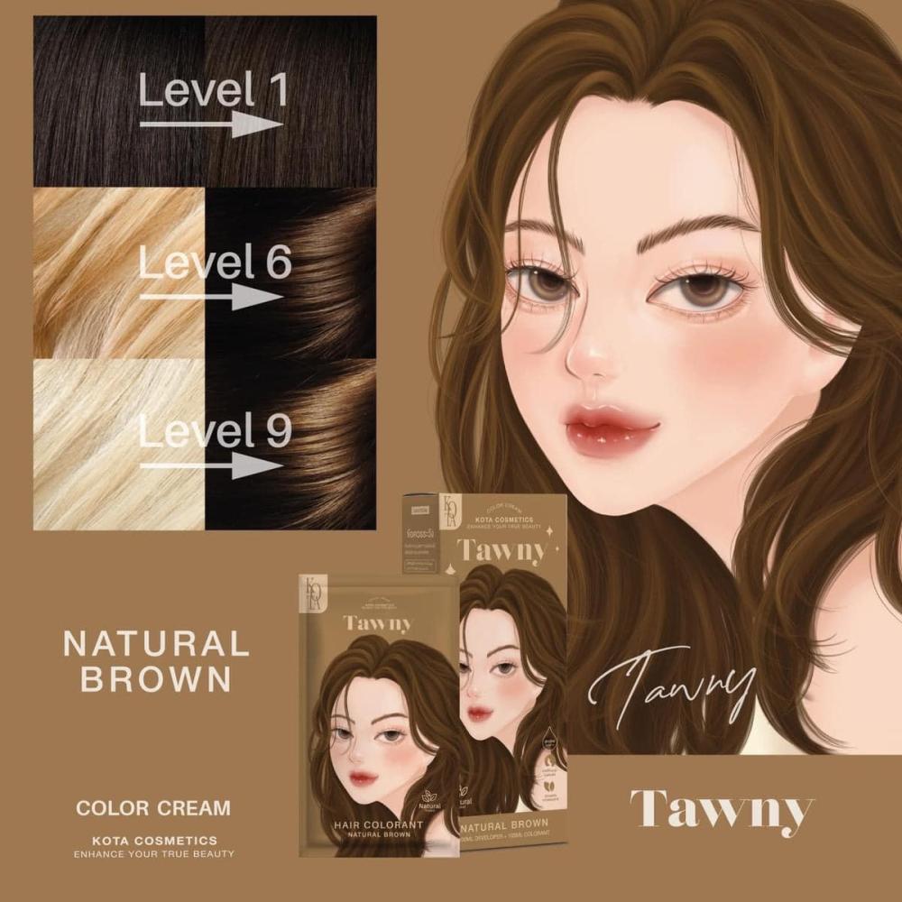 KOTA Color Cream Tawny (Natural Brown) صبغة شعر بمستخلصات طبيعية بني طبيعي Goodthings.bkk