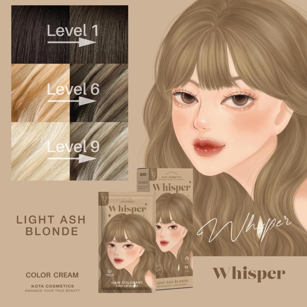 kota cosmetics Whisper (Light Ash Blonde️) صبغة شعر بمستخلصات طبيعية اشقر رمادي فاتح Goodthings.bkk
