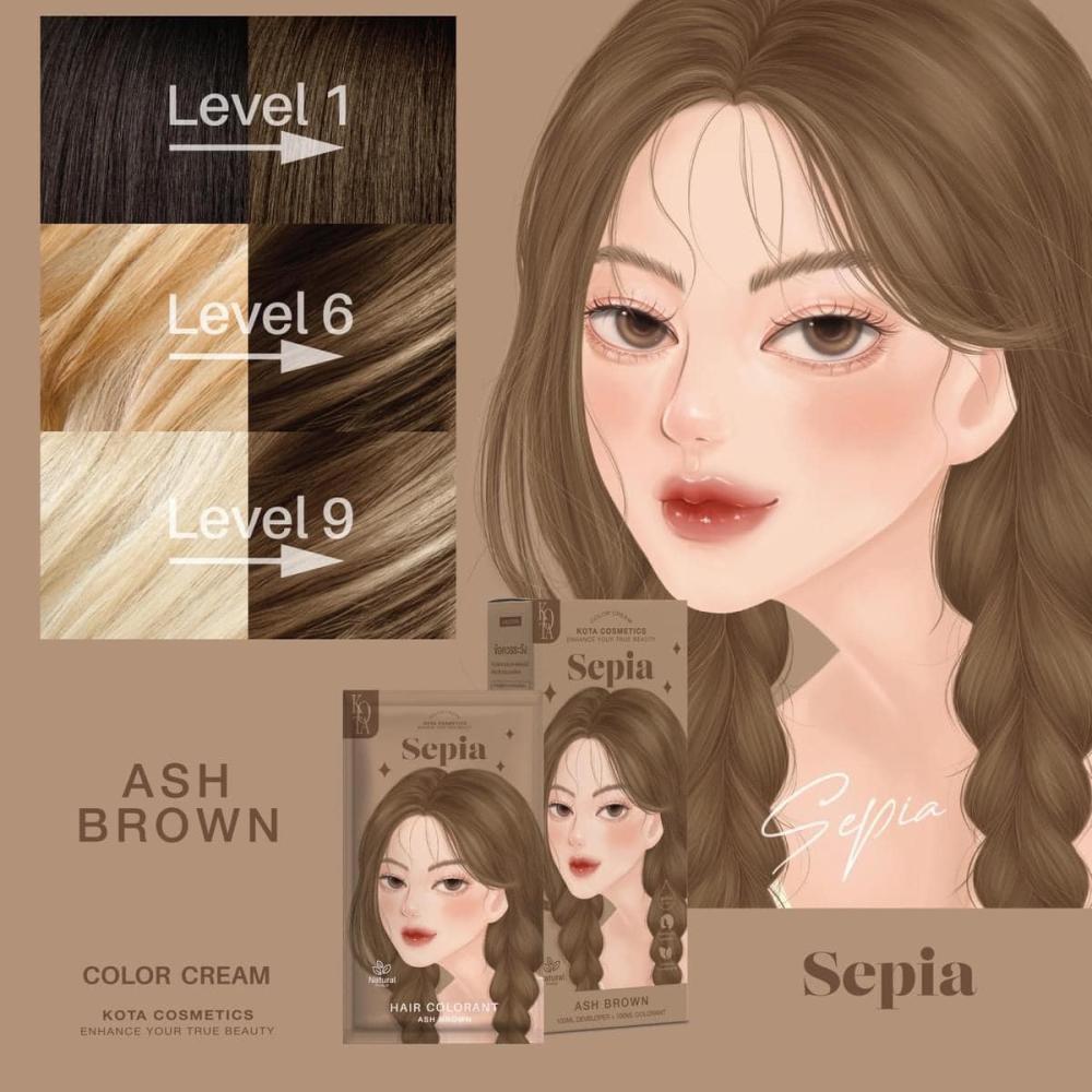 kota cosmetics Sepia (Ash Brown) صبغة شعر بمستخلصات طبيعية بني داكن Goodthings.bkk