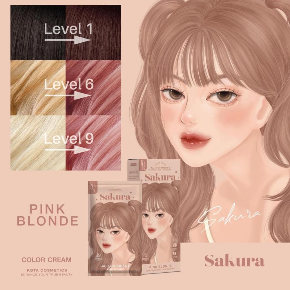 kota cosmetics Sakura (Pink Blonde) صبغة شعر بمستخلصات طبيعية ساكورا اشقر وردي Goodthings.bkk