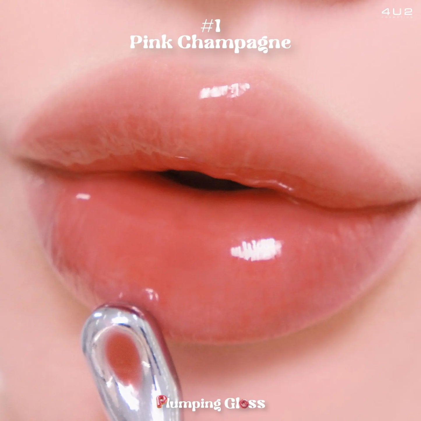 4U2 ู
ูู
ุน ู ุชูุจูุฑ ุงูุดูุงู - Goodthings.bkk
