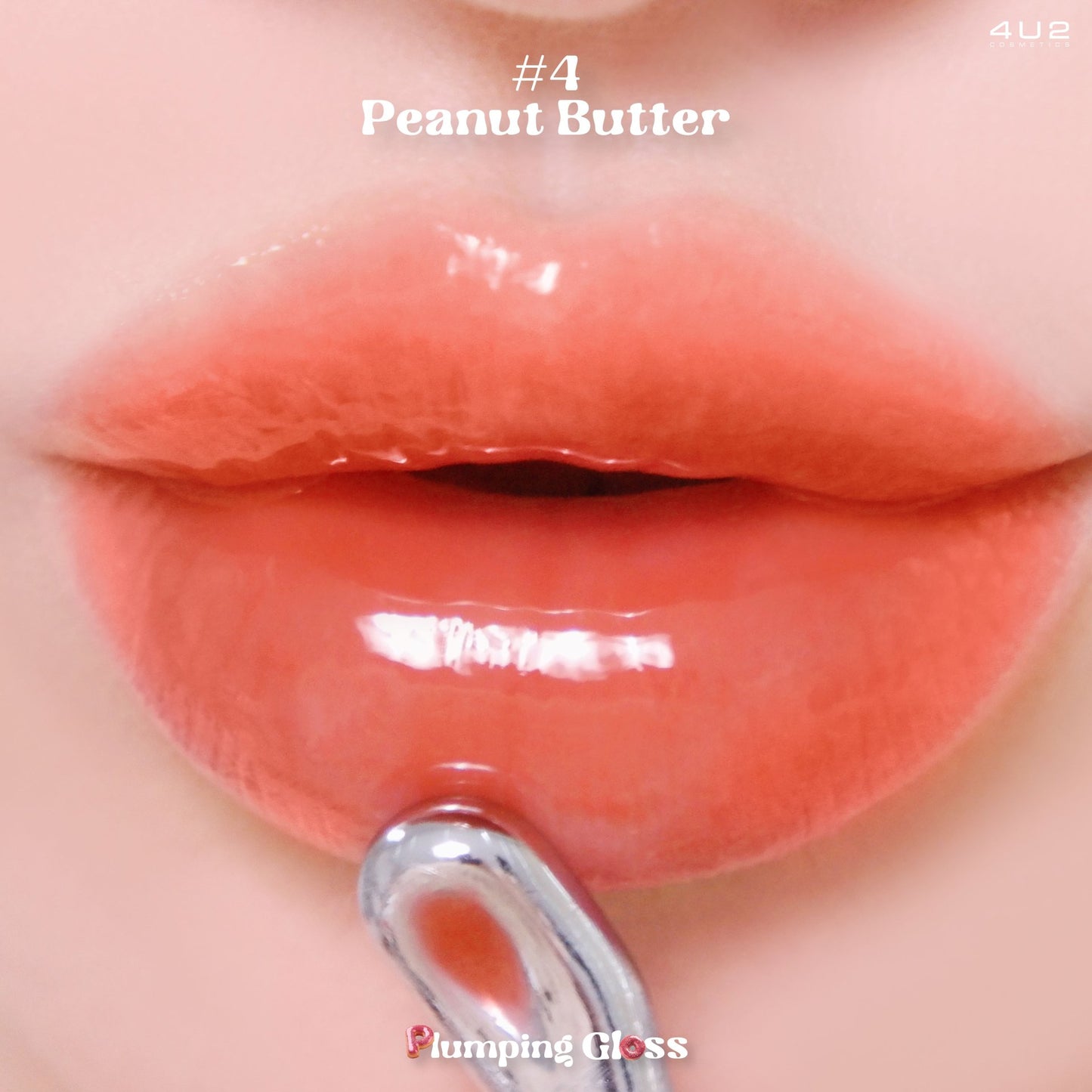 4U2 PLUMPING GLOSS