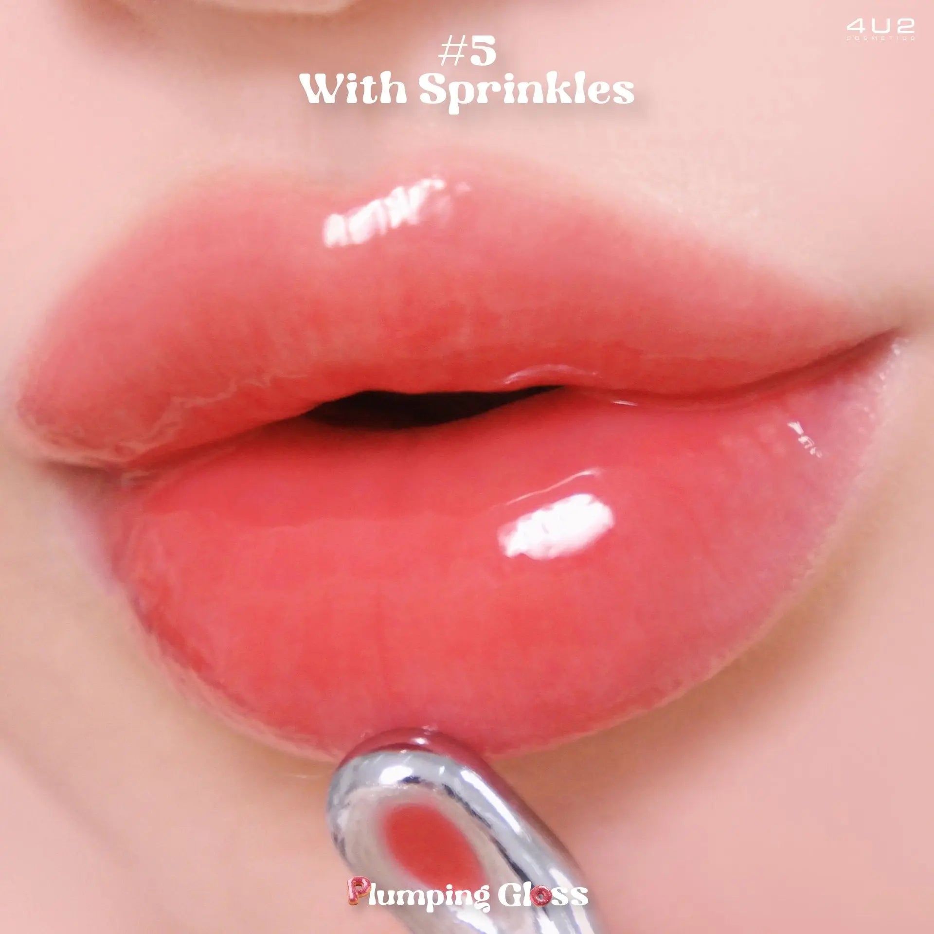 4U2 ملمع و تكبير الشفاه - Goodthings.bkk