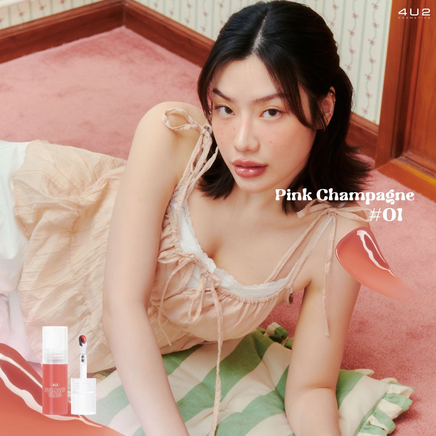 4U2 PLUMPING GLOSS