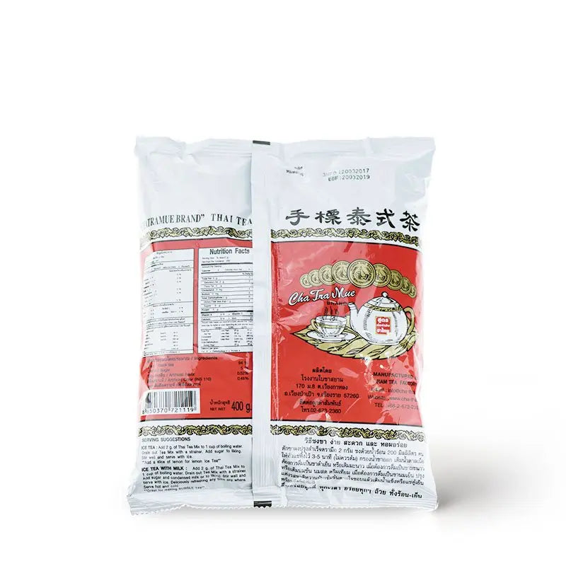 شاي تايلاندي (أصلي) - Goodthings.bkk