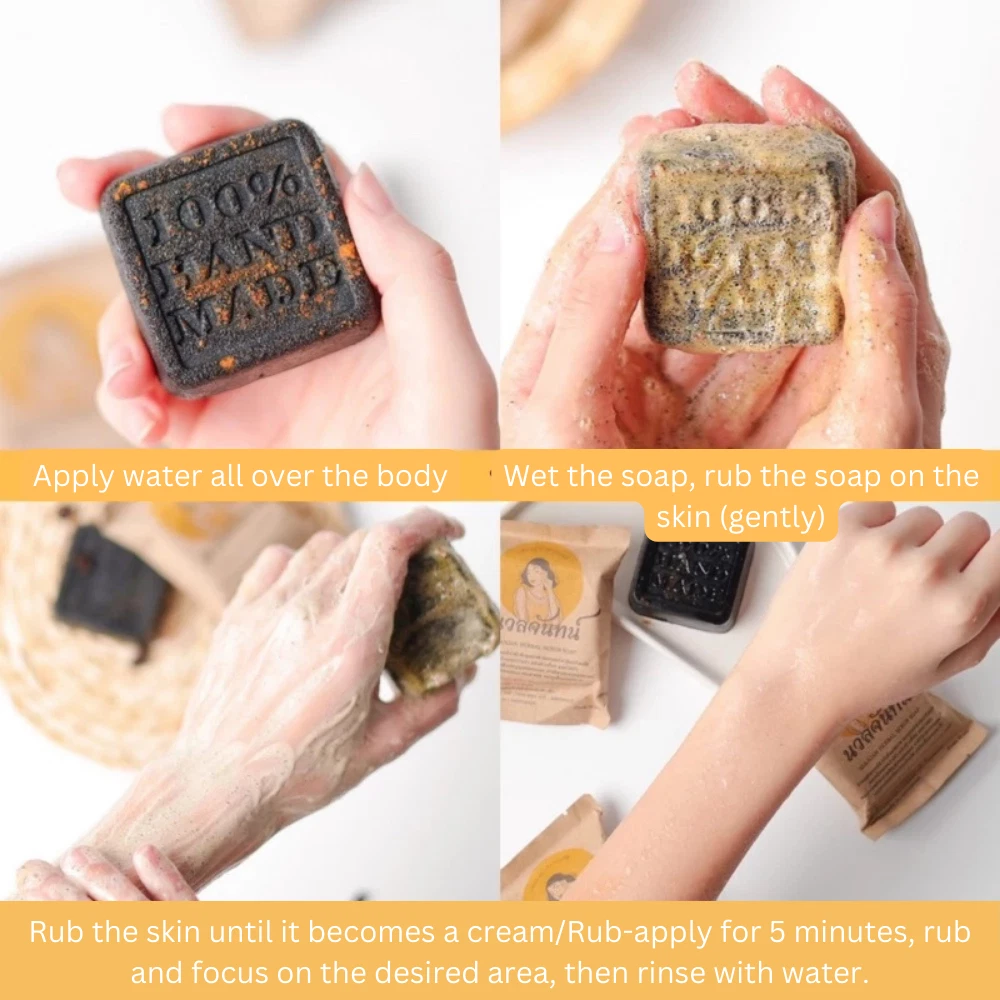 Soap Bar Herbal Scrub Natural Skin Facial Coffee Extract NUANJAN - صابونة الأعشاب الطبيعية بمستخلص القهوة من نوانجان Goodthings.bkk
