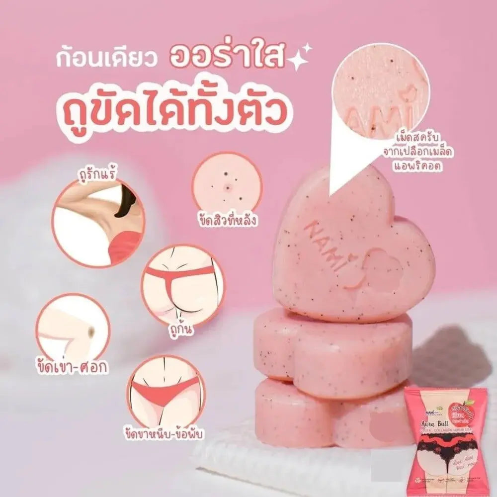 صابونة الخوخ المقشرة بالجلوتاثيون والكولاجين من نامي 60 جرام - Goodthings.bkk