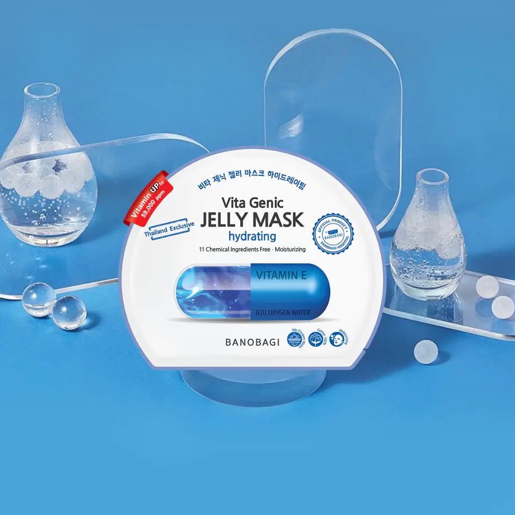 أفضل قناع كوري للوجه في السعودية