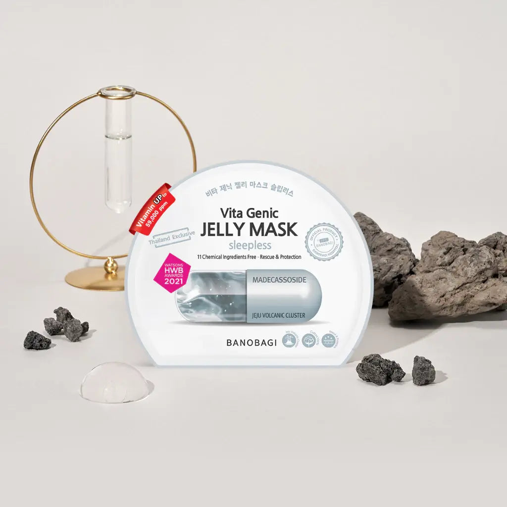 أفضل قناع كوري للوجه في السعودية