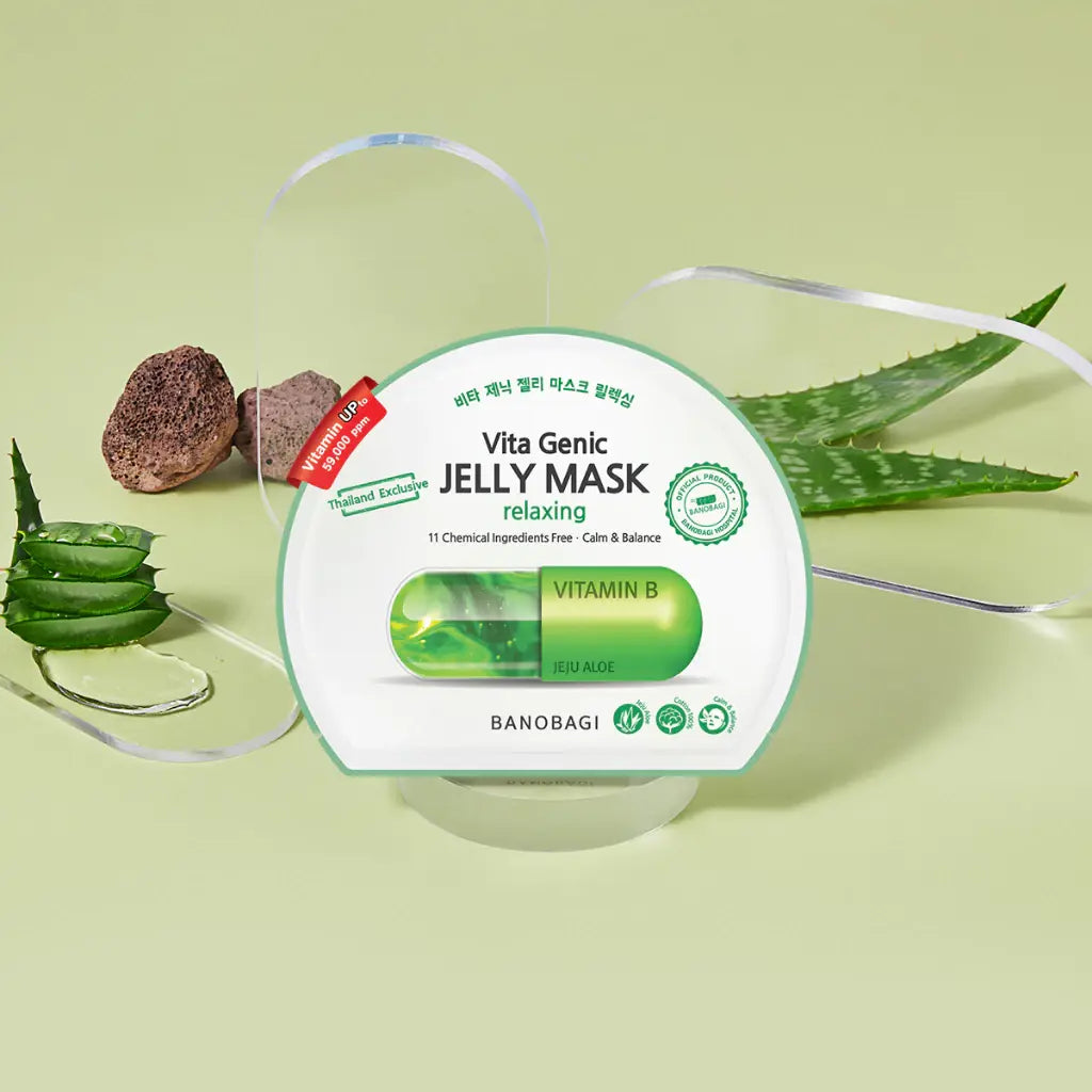 أفضل قناع كوري للوجه في السعودية