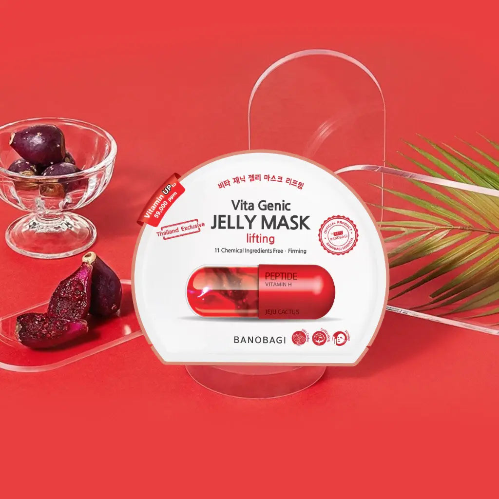 أفضل قناع كوري للوجه في السعودية