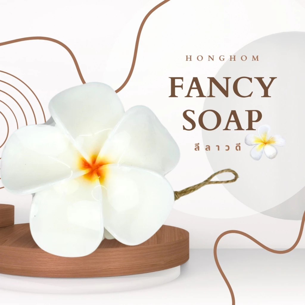 Luxury Handmade Thai Soap | Premium Artisan Soap
