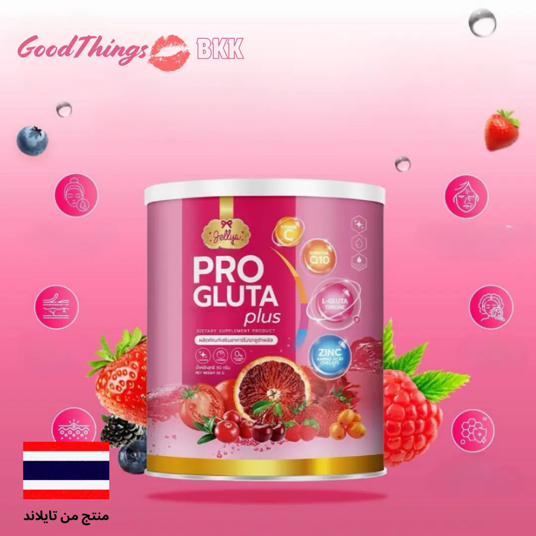Pro-Gluta-Plus-برو-جلوتا-بلس-سر-تفتيح-البشرة-والعناية-الفائقة Goodthings.bkk