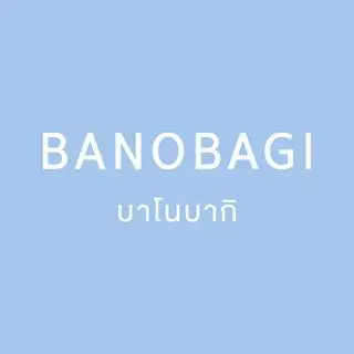 Banobagi / بانوباجي