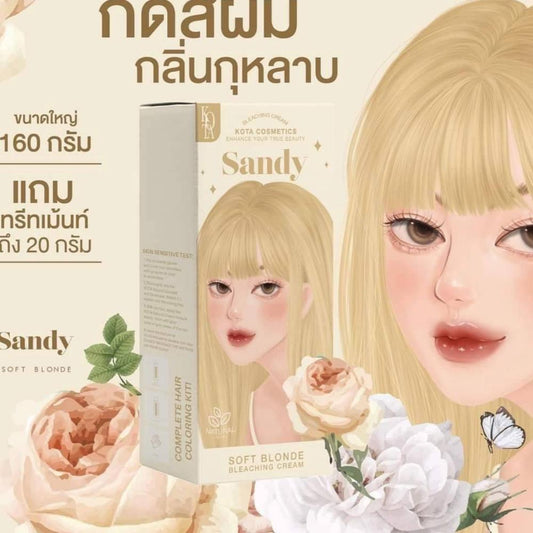 kota cosmetics sandy صبغة شعر بمستخلصات طبيعية اشقر Goodthings.bkk