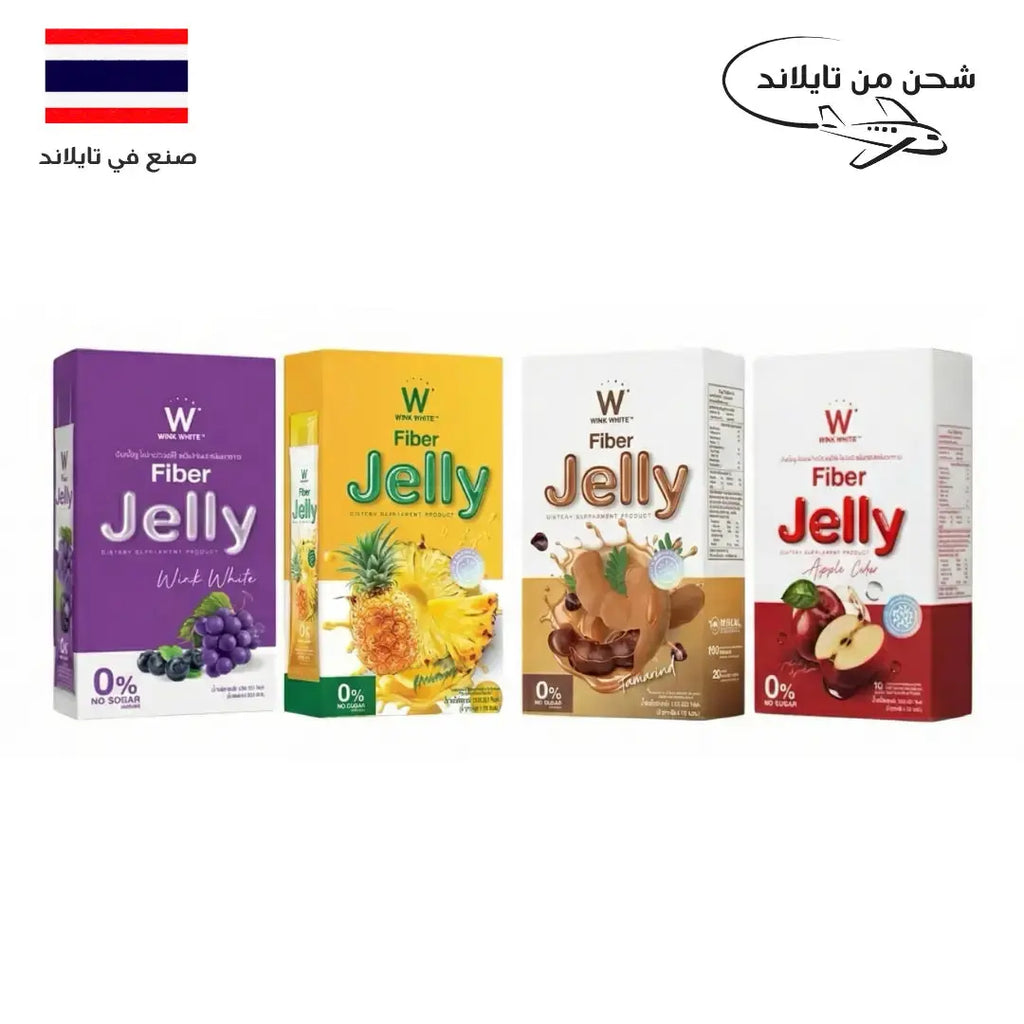 Wink Wink White Fiber Jelly |جيلي الألياف وينك وايت ديتوكس - بخلاصة التمر الهندي والفواكه Goodthings.bkk