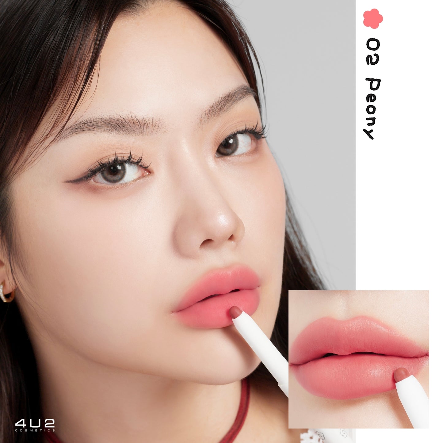 4U2 Lip Liner