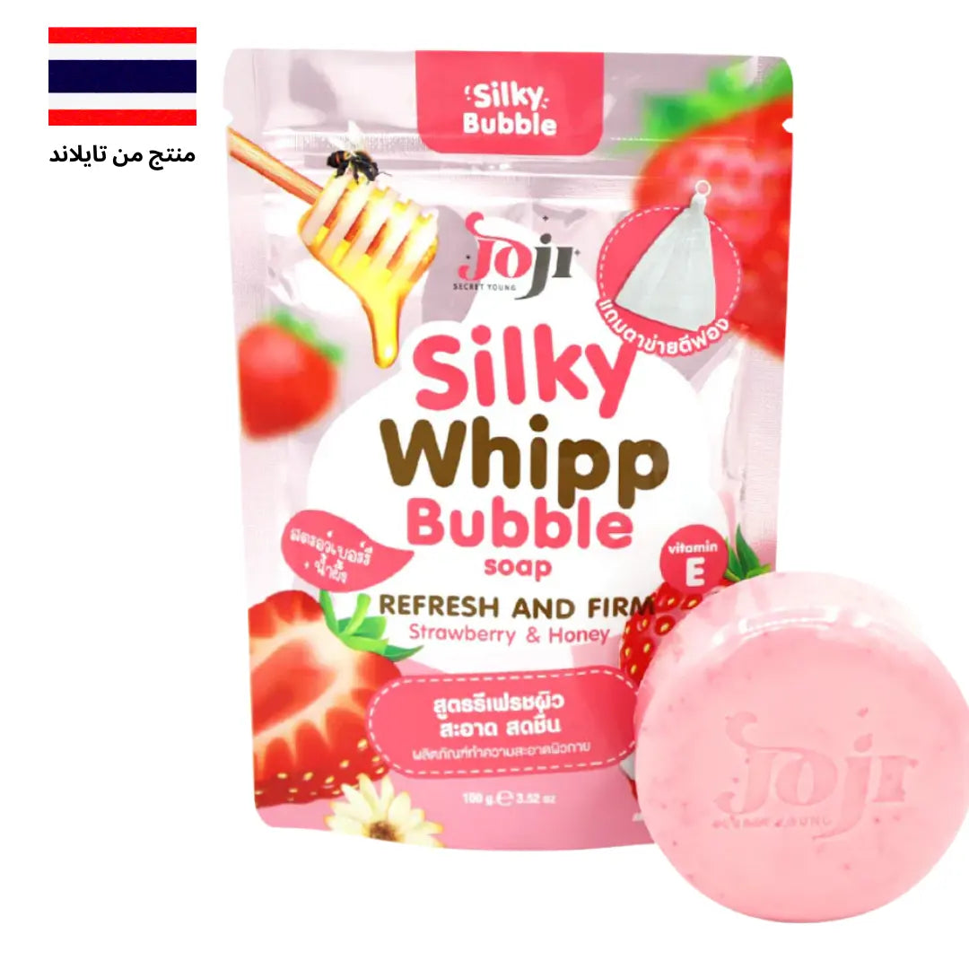 صابونة جوجي سيكرت يونغ سيلكي ويب الفقاعية للانتعاش وشد البشرة 100 جم - Goodthings.bkk