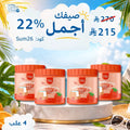مقشرات ليتا العلاجية لتفتيح وتوحيد لون الجسم (4 أنواع) Goodthings.bkk