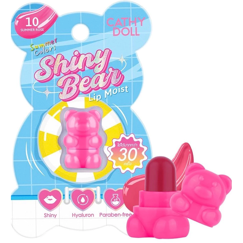 Cathy Doll Shiny Bear Lip Moist 1.1g - مرطب الشفاه كاثي دول شايني بير