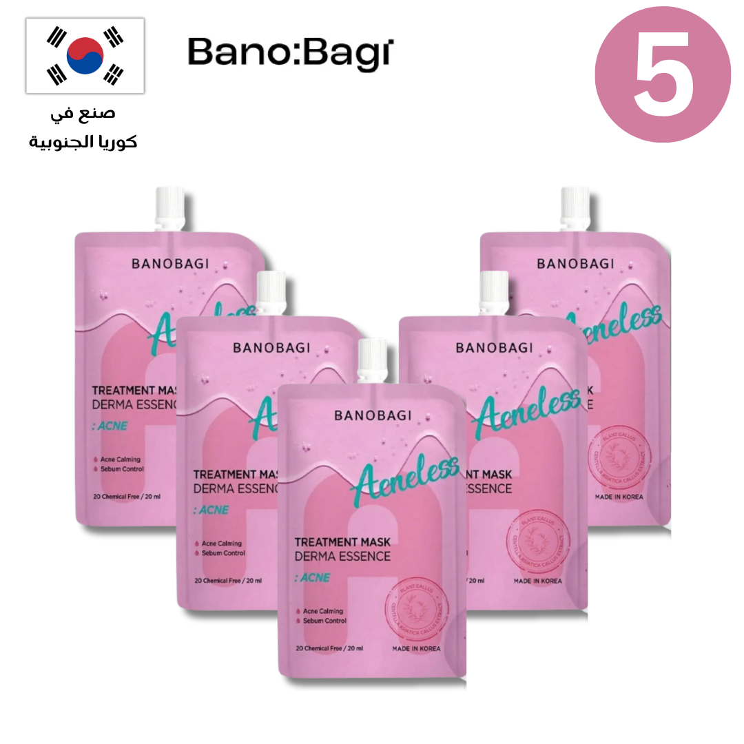BANOBAGI Treatment Mask Derma Essence Collection | مجموعة بانوباغي تريتمنت ماسك درما إيسنس Goodthings.bkk