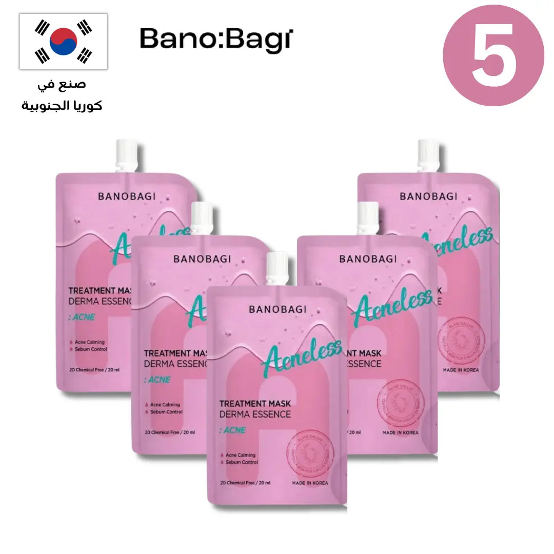 BANOBAGI Treatment Mask Derma Essence Collection | مجموعة بانوباغي تريتمنت ماسك درما إيسنس Goodthings.bkk
