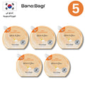 BANOBAGI Final Sleeping Mask Collection |  مجموعة بانوباغي فاينال سليبنغ ماسك ليلي Goodthings.bkk